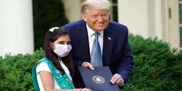 اعزاز