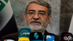 پابندی