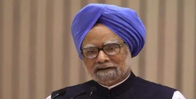 manmohan singh