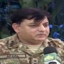 عفریت