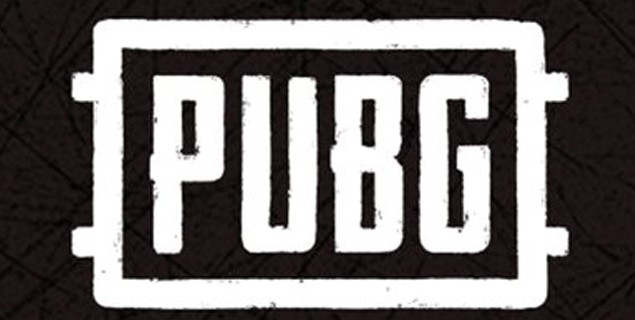 pubg banned