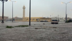 سعودی عرب