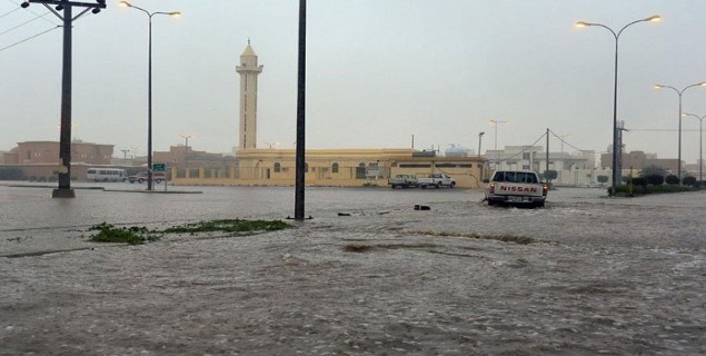 سعودی عرب