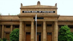 SBP to announce monetary policy today