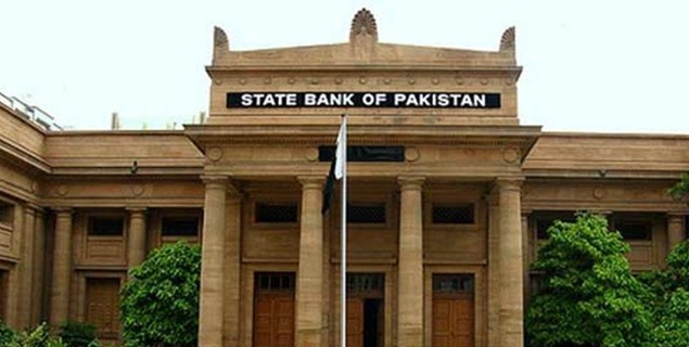 SBP to announce monetary policy today