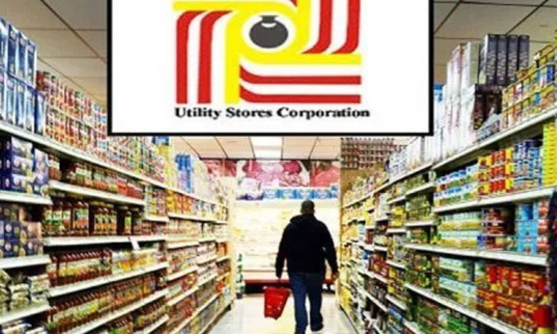 utility store