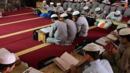 وفاق المدارس