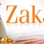 زکوہ