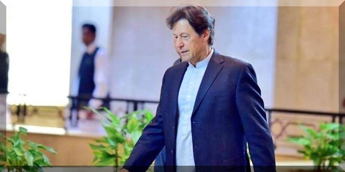 وزیر اعظم آفس