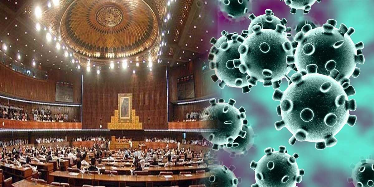 پارلیمنٹ ہاؤس