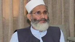ریلی پر بم حملہ