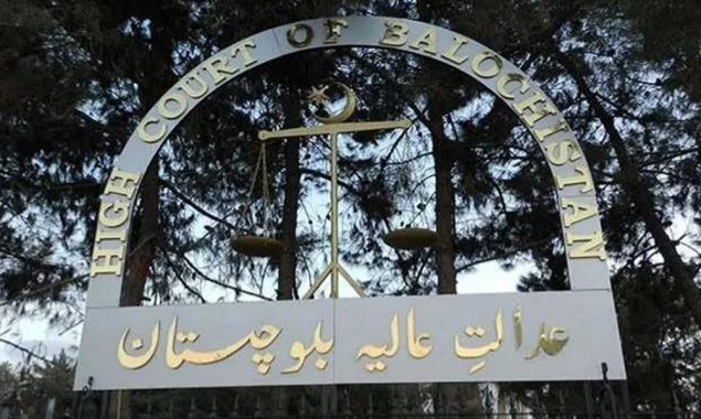 بلوچستان ہائیکورٹ
