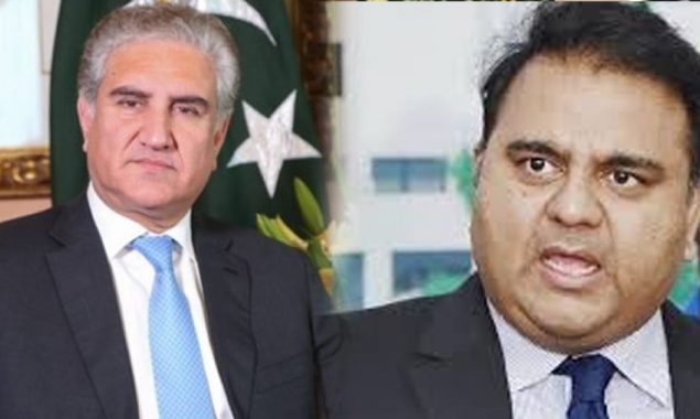 فواد چوہدری کے استعفے