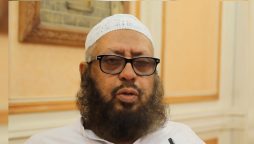 مفتی نعیم صاحب