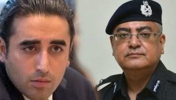 سندھ پولیس