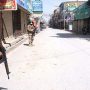 سمارٹ لاک ڈاؤن