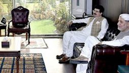 بلوچستان نیشنل پارٹی مینگل