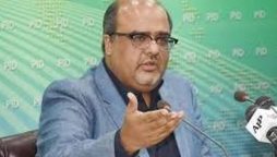 شوگر اسکینڈل