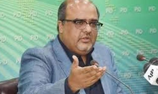 شوگر اسکینڈل