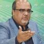 شوگر اسکینڈل