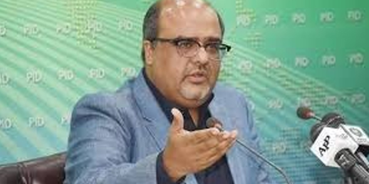 شوگر اسکینڈل