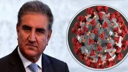 احتیاط