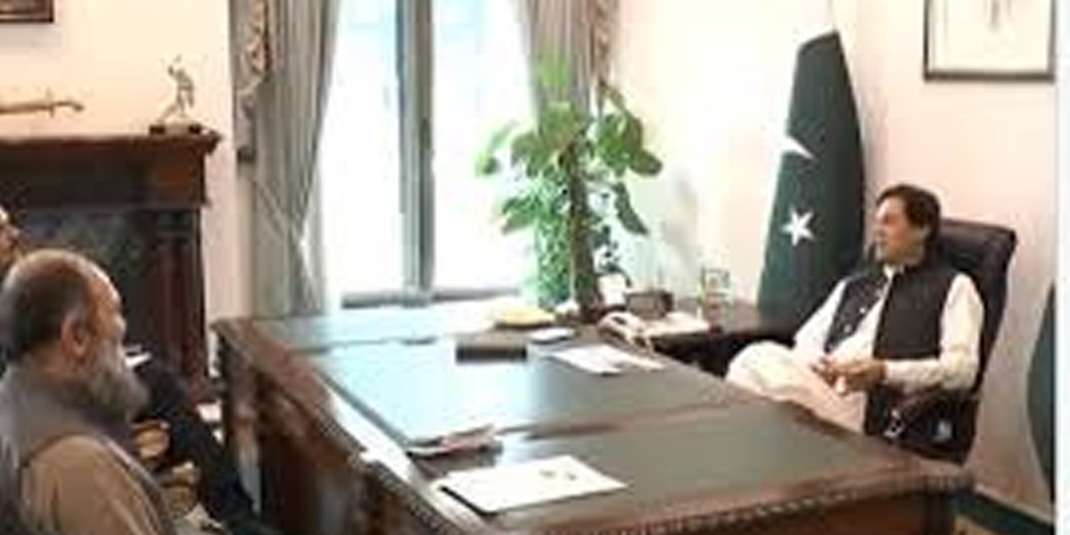 صوبہ بلوچستان