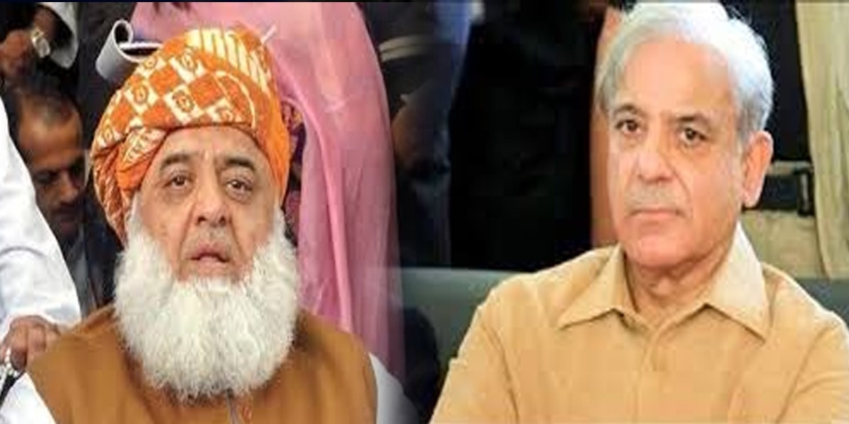 مولانا فضل الرحمن