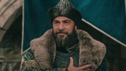 ertugrul