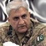 دہشت گردوں