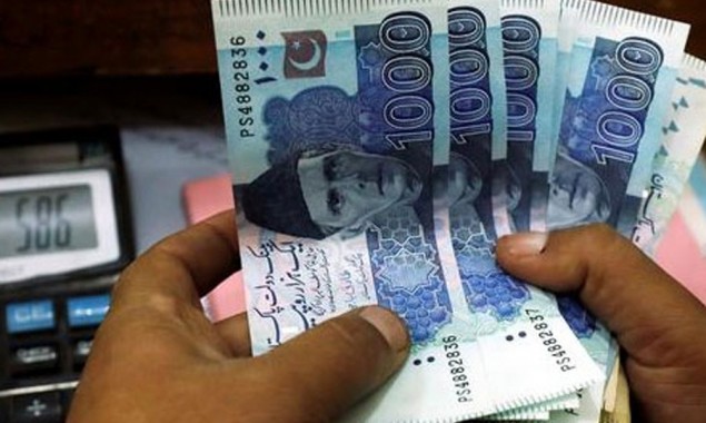 ترقیاتی بجٹ