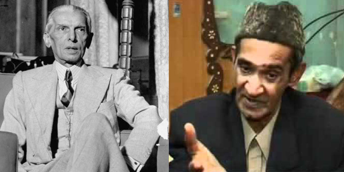 اسلم جناح