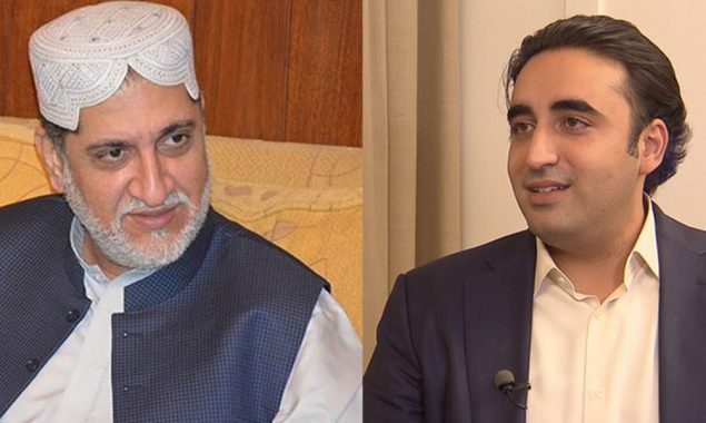 بلاول بھٹو