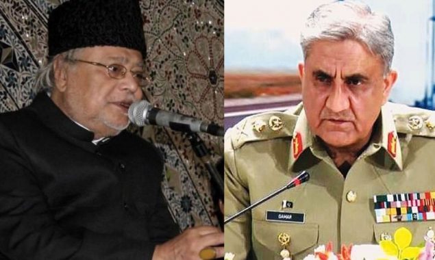 آرمی چیف