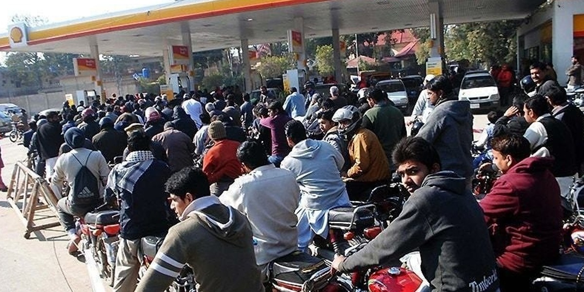 ایف آئی اے
