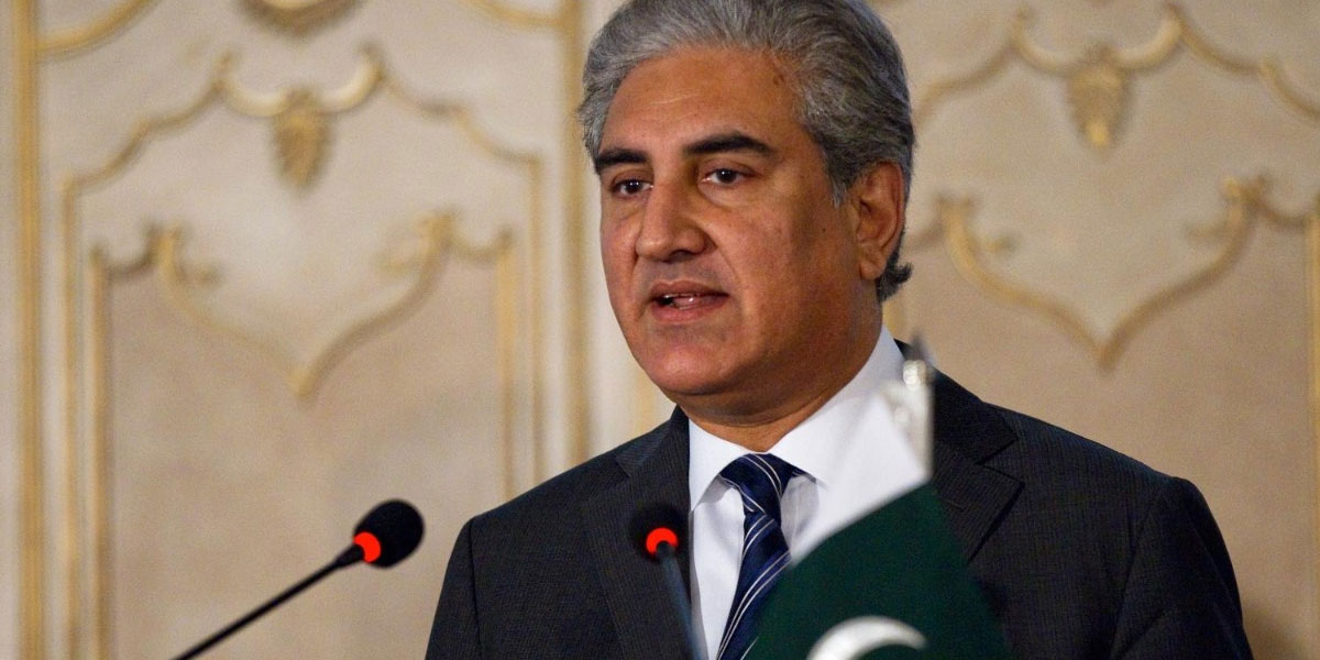 ہائی کمیشن