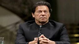 imran