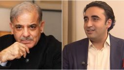shahbaz bilawal