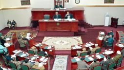 گلگت بلتستان