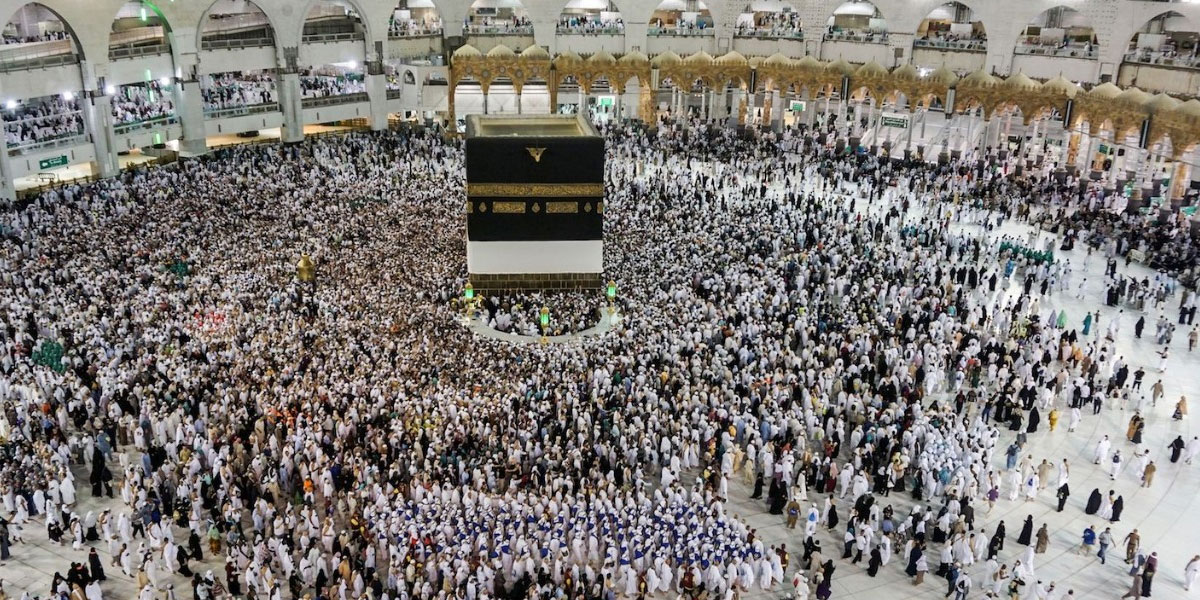 حج