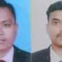 انڈین ہائی کمیشن