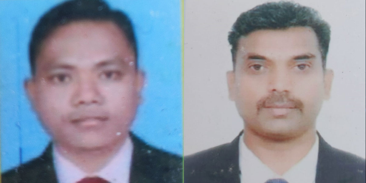 انڈین ہائی کمیشن