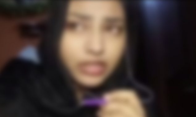 ماہا ملک