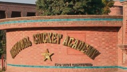 نیشنل کرکٹ اکیڈمی