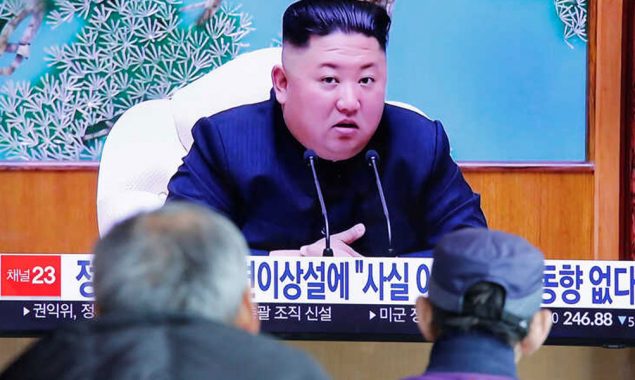 شمالی کوریا