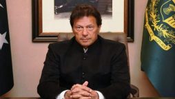 imran