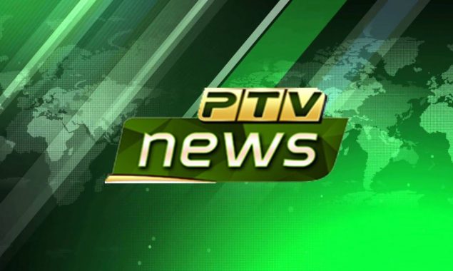 پی ٹی وی