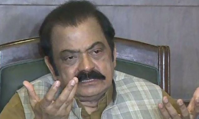 رانا ثناءاللہ