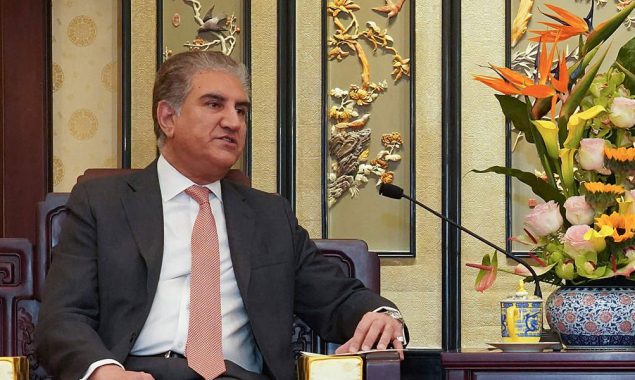 وزیرخارجہ