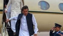 وزیر اعظم عمران